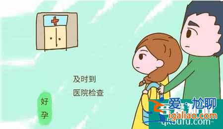 做試管嬰兒之前哪些檢查必須做？？