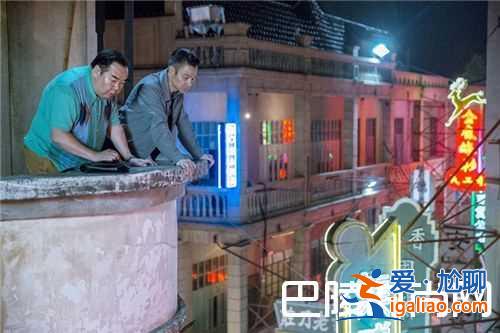 甄子丹劉德華追龍票房 劉德華甄子丹圖片？