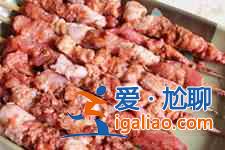 羊肉串腌制方法？