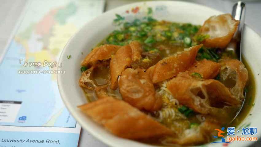 食物最難吃的國家，黑暗料理來襲??？