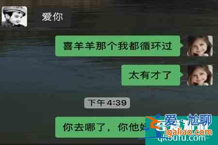 岳云鵬爆粗口讓趙英俊回來 音樂人趙英俊病逝終年43歲？