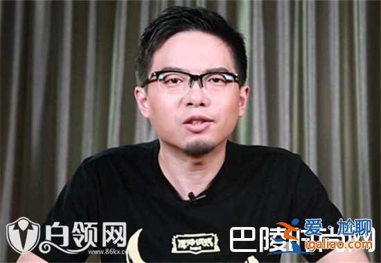 miss和七號什么關(guān)系 miss和七號為什么分手？