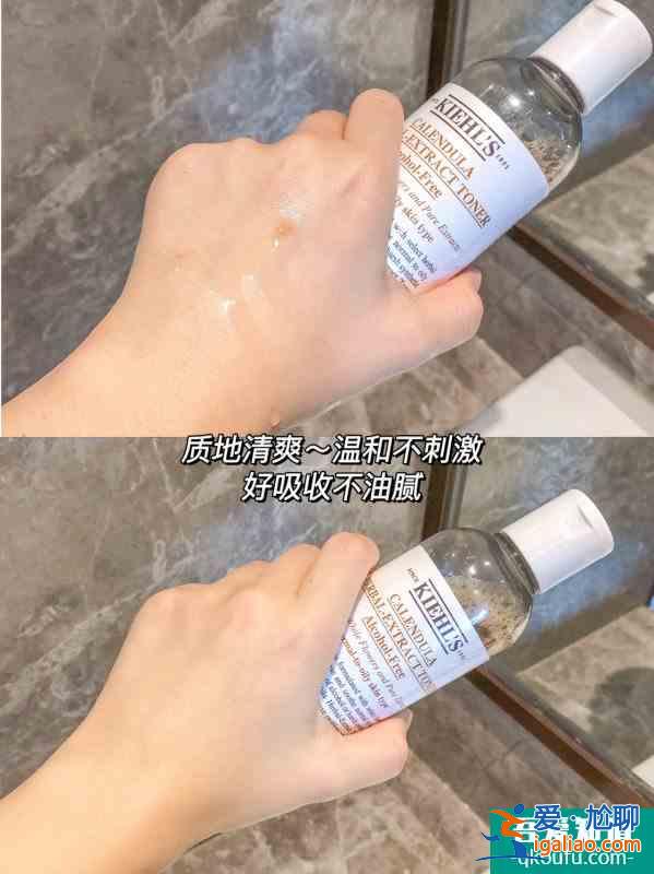 最全測評|科顏氏四大明星爽膚水真實感受？