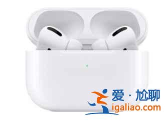 airpods怎么登蘋果id？