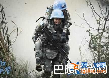 維和步兵營各人物原型大結(jié)局曝光 最后林浩楠喜歡誰海藍結(jié)局死了嗎？