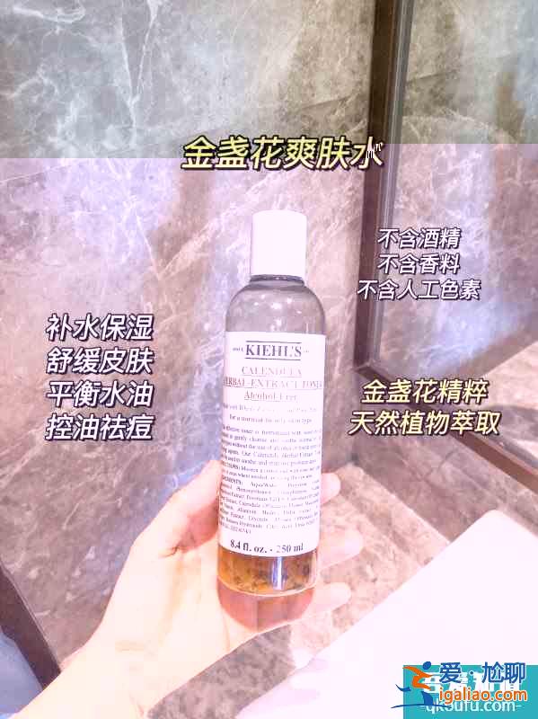 最全測評|科顏氏四大明星爽膚水真實感受？