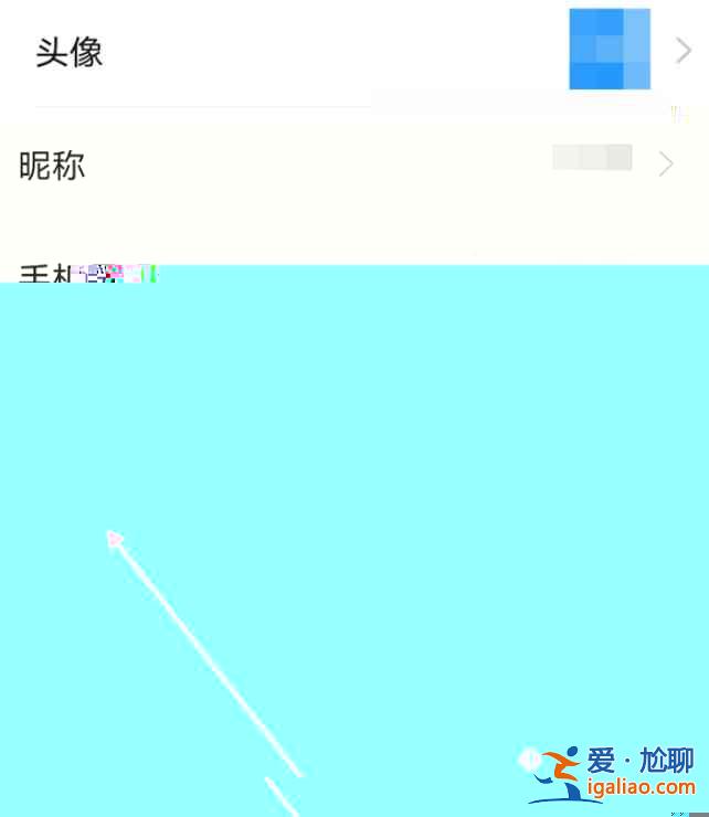 釘釘對外的名片怎么得？