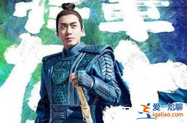 《將軍在上》胡青秋水是官配？人物性格決定命運(yùn)？