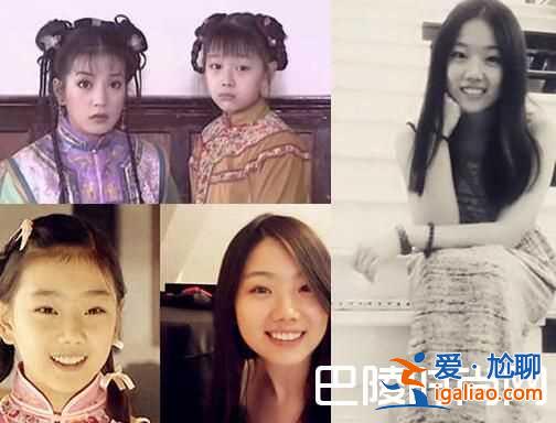 小童星女孩有哪些 關(guān)曉彤成最大人生贏家？