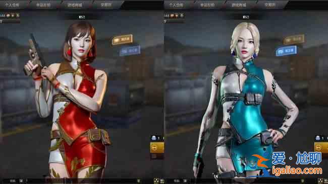 cf妲己和青霞怎么選？妲己和青霞選擇介紹？