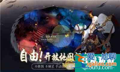 長安幻世繪手游妖靈戰(zhàn)力怎么提升？