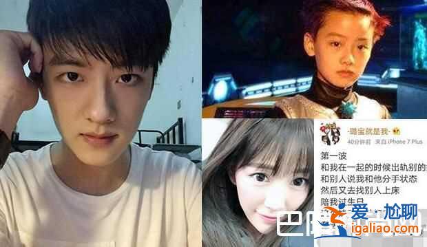 小童星女孩有哪些 關(guān)曉彤成最大人生贏家？