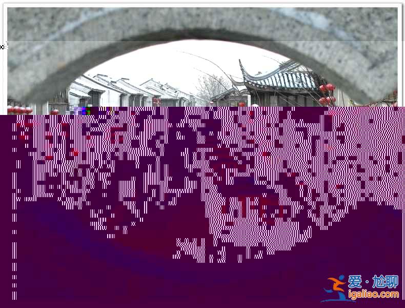 國(guó)內(nèi)靚麗的小城市，生活工作兩相宜？