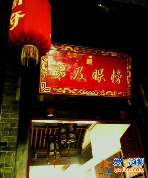 寂寞梧桐深院鎖清秋！這些大院你都逛過(guò)嗎？