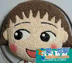 哈根達(dá)斯冰激凌蛋糕各式各樣美翻全場(chǎng)？