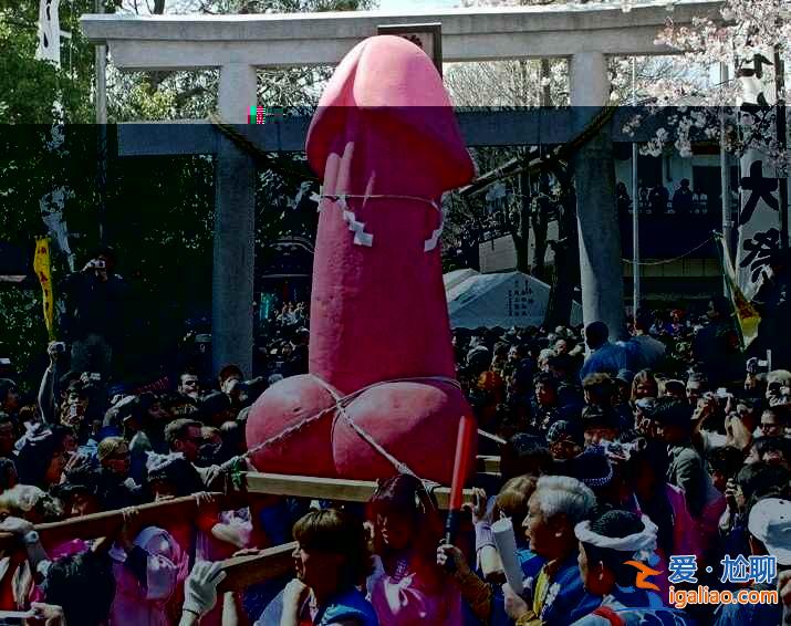 日本的這些奇葩習(xí)俗，你怎么看？？