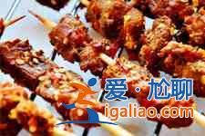 新疆羊肉串的做法？