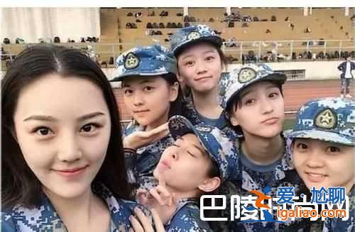 校友曬林妙可合影 曬同班合影軍訓照曝光？