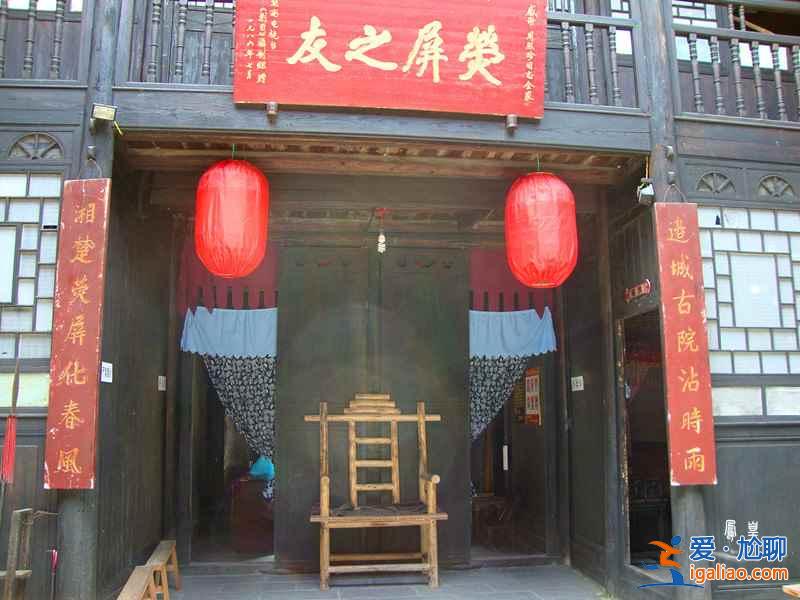 寂寞梧桐深院鎖清秋！這些大院你都逛過(guò)嗎？