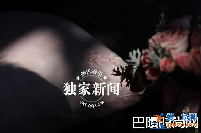 林心如婚前辦閨蜜單身趴 感謝姐妹：愛你們？
