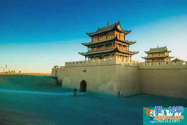 一城古跡半城詩(shī)，如畫(huà)雄關(guān)迎客來(lái)！？