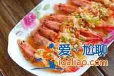 對蝦怎么做？
