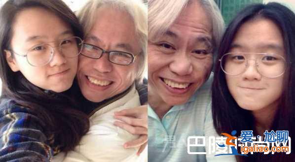 爺孫戀女主懷孕照片：61歲李坤城真的讓林靖恩懷上了?？