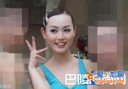 馬蓉大學(xué)換5任男友 整容前照片好嚇人？