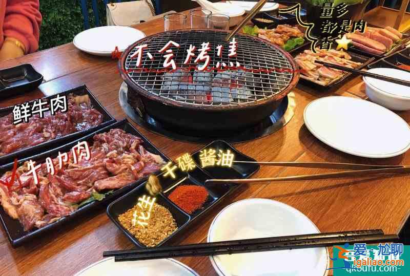 深圳美食福田探店徐記泥爐烤肉（八卦嶺店）？