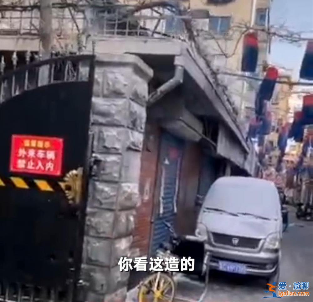 劇組賠償每家300元 回購(gòu)受損食材？