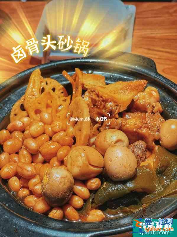 ?？谔降昝餍亲類鄣乃拇ń顺噪u專門店？