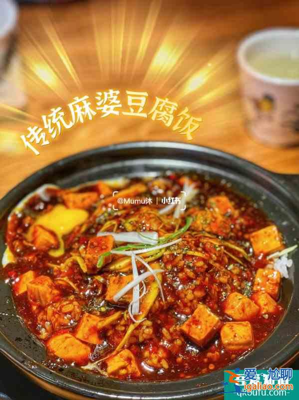 ?？谔降昝餍亲類鄣乃拇ń顺噪u專門店？