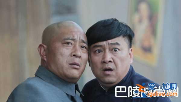 小五當(dāng)官最后王小五田大紅有親生孩子了嗎？？