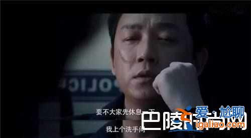 白夜追兇還有第二部嗎 白夜追兇有第二季嗎？