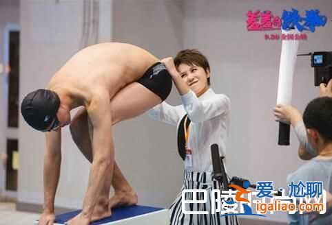 《羞羞的鐵拳》為什么能這么火? 笑點幾乎都是原創(chuàng)無老段子？
