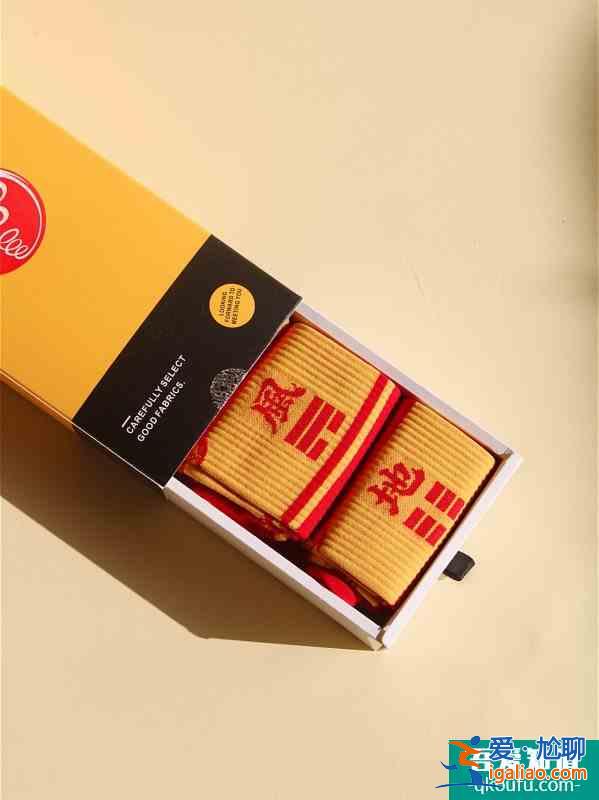 新年襪子|本命年八卦襪不安排一下嗎？