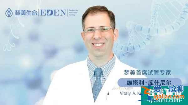 做試管嬰兒，還會(huì)出現(xiàn)生化妊娠嗎？？