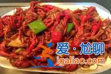 小龍蝦的做法大全？