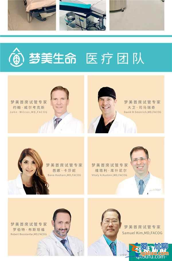 夫妻試管嬰兒丈夫意外去世，醫(yī)院以女方成單身為由拒絕移植胚胎？