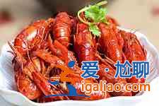 小龍蝦的做法大全？