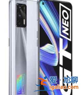 realme真我GTNeo閃速版分辨率怎么樣？