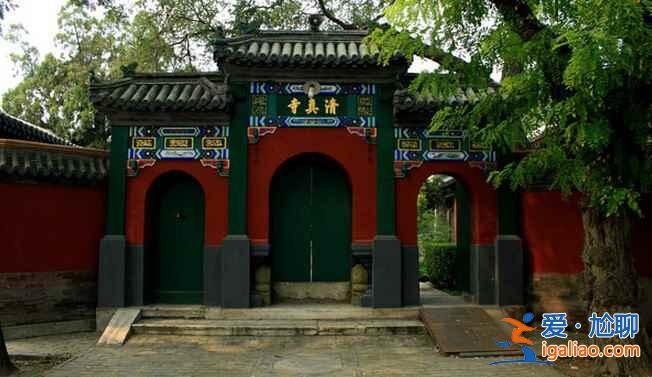 圍繞北京城的十三座新城，你知道幾個(gè)？？