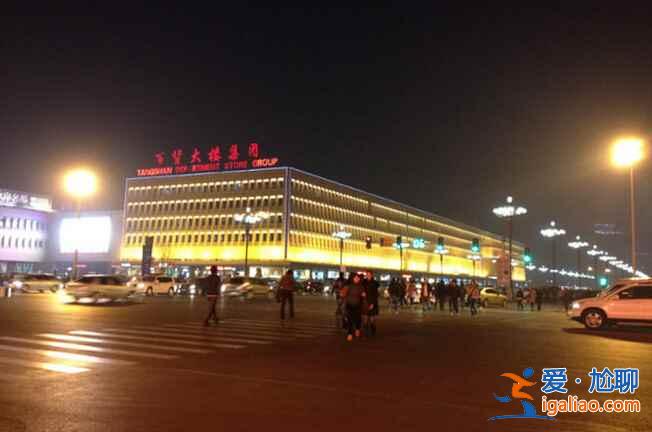 圍繞北京城的十三座新城，你知道幾個(gè)？？