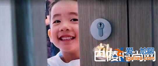 jasper中文名叫什么 jasper吃火龍果撞臉梁朝偉？