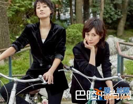 袁泉馬伊琍合體拍寫真 兩人同款赤日紅唇霸氣十足？