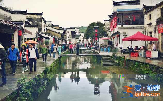 中國，10個(gè)不再想去的旅游勝地？