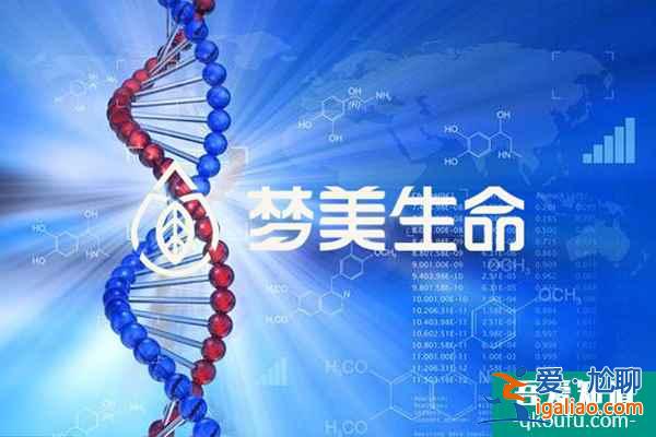 絕經(jīng)后的生育夢(mèng)——試管嬰兒創(chuàng)造更多可能？