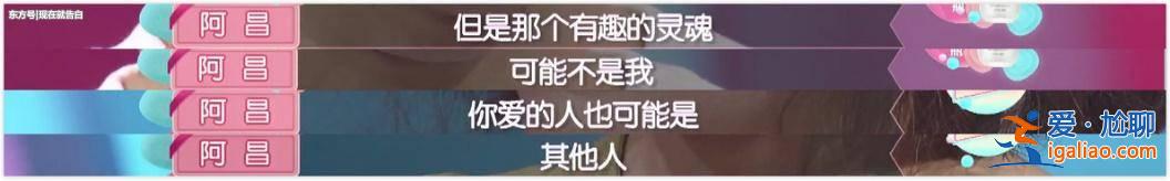 #網(wǎng)戀和現(xiàn)實(shí)的區(qū)別#游戲里的網(wǎng)戀對象，現(xiàn)實(shí)中是王子變青蛙？還是蘿莉變大媽？
