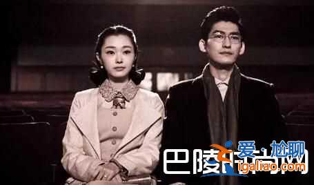 傳奇大亨全集劇情介紹顧延枚原型是誰 小說結(jié)局到底愛誰？