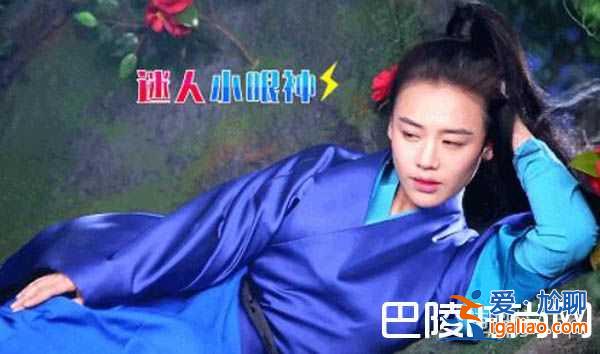 《將軍在上》劉太傅新造型亮眼？扮演者演繹經(jīng)歷曝光？